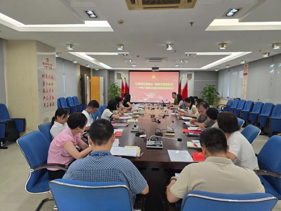 612齫PGչʵʩϸרѵʾһ᳹̰.jpg