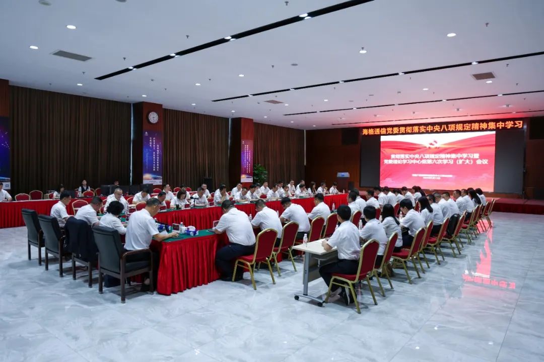 613齫PGίٿ᳹ʵѧϰѧϰѧϰ󣩾ۻͨչרѧϰ;ʾƶѧϰʵƼŵίǡϯٵᶽ.jpg